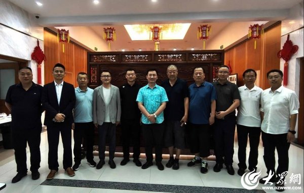 非凡策略 聊城大学校企联合调研团赴斐济、萨摩亚推动中太绿色产业合作