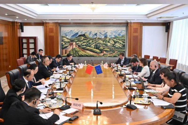佳禾资本 中欧同意启动循环经济路线图更新编制