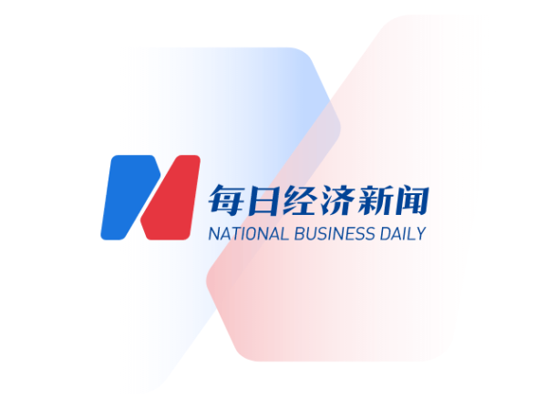 九鼎 科德教育：子公司已推出“科德AI学”教育培训系统，目前正处于市场推广阶段