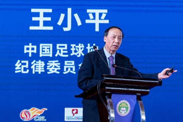 科云汇 南方周末: 李铁与球童抢球未予处罚, 办案机关认为王小平提供帮助